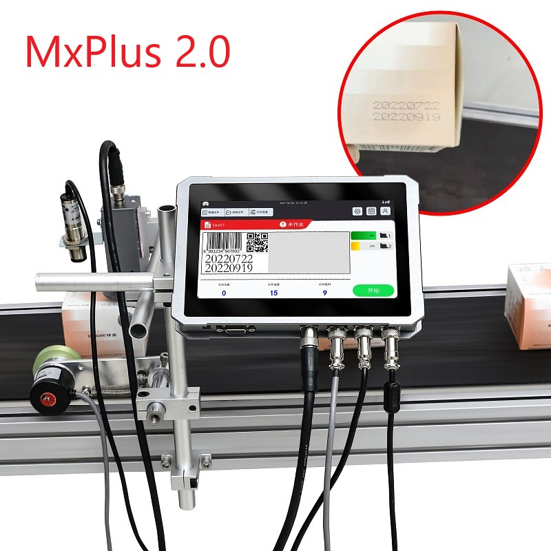 1 - 4 Print heads Fully-Automa - Commercial Fabric Printing recension och pris