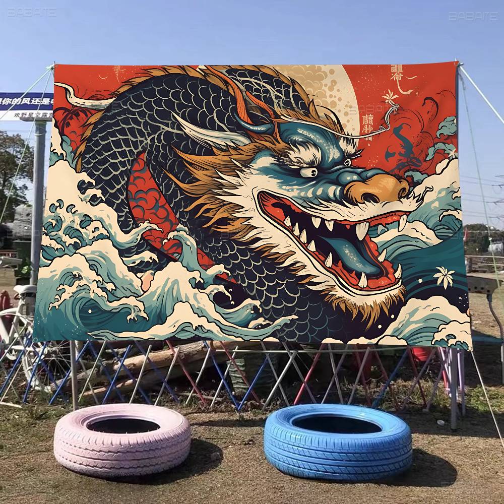 Japanese Dragon Advanced Print - Commercial Printing Company recension och pris